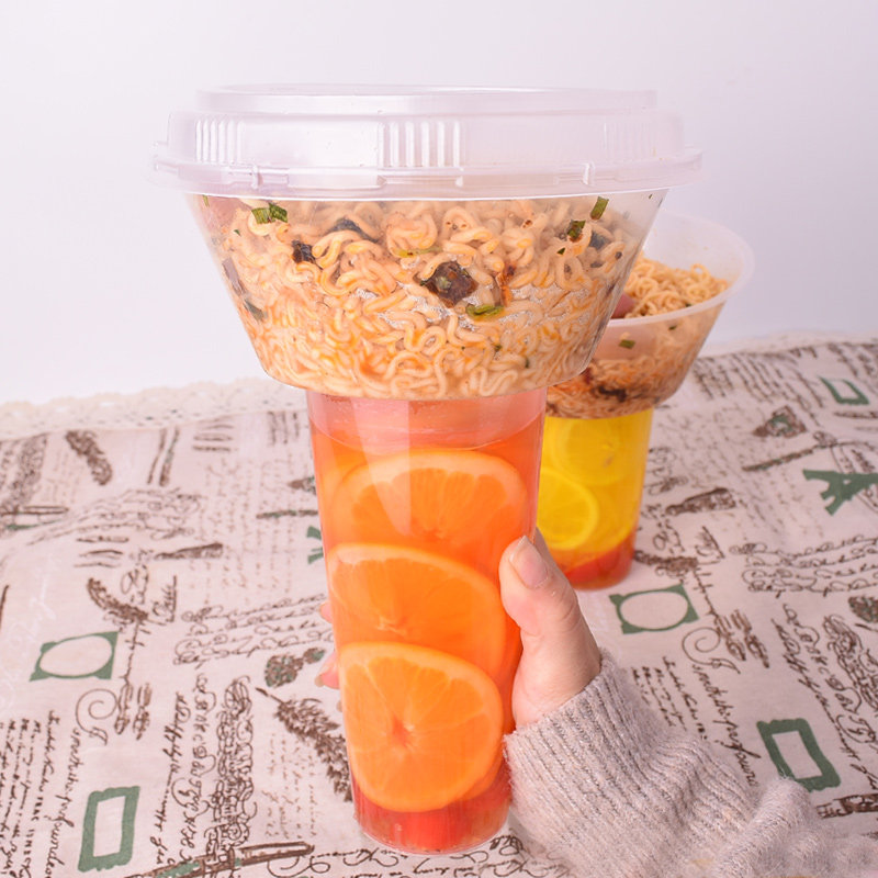 网红大号零食托冒菜冰粉杯子奶茶杯pp水果沙拉托热面碗奶茶火锅杯