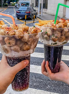 网红冒烟杯拇指煎包可乐杯加厚行走的火锅杯冷饮水果杯托碗冒菜杯