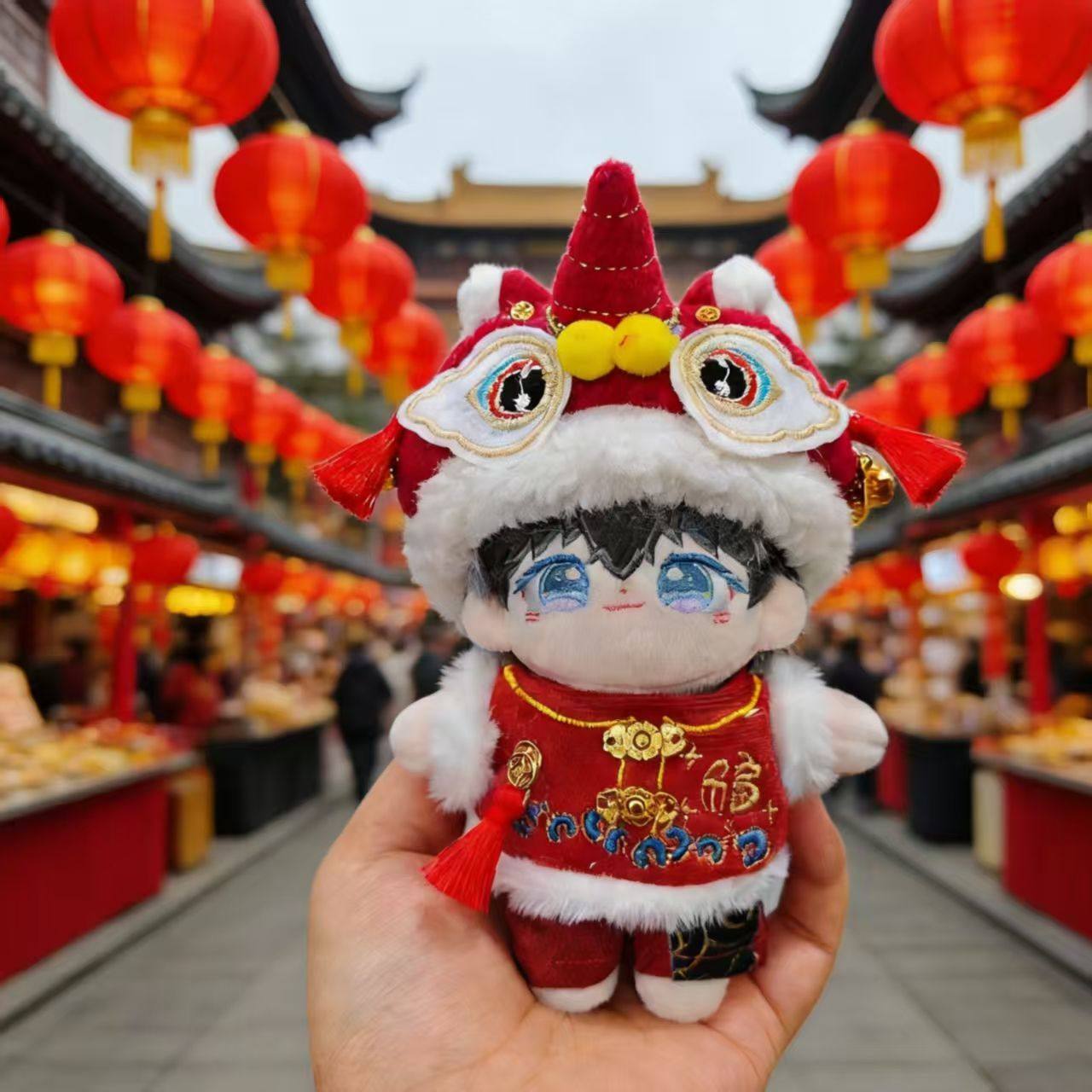 仅娃衣】春节拜年娃衣10cm棉花娃娃烟火可爱年年卡通正常体海星体,模玩/动漫/周边/娃圈三坑/桌游,棉花娃娃/毛绒玩具娃衣,淘宝优惠券,粉丝福利购,淘宝优惠卷