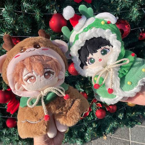 原创20cm无属性棉花娃娃正常体圣诞系列斗篷娃衣
