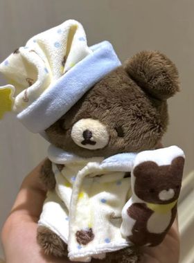 10cm厨房娃衣晚安日记棉花星体可爱公仔包包挂件摆件挂饰玩偶睡衣