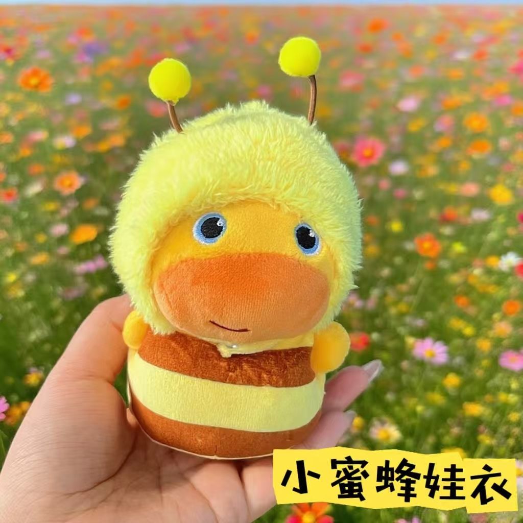 10cm小蜜蜂娃衣棉花娃娃衣服正常体胖胖体水豚噜噜可爱换装套装