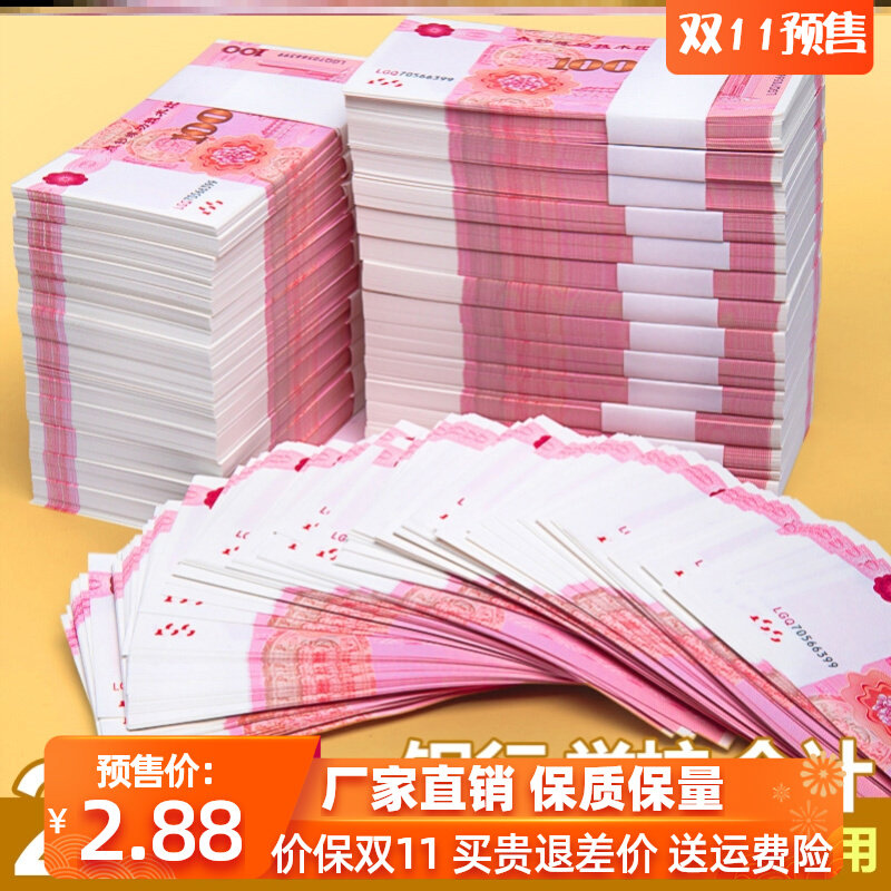 旗号公安差人入警誓词法令为民文明墙公安局警营文明墙