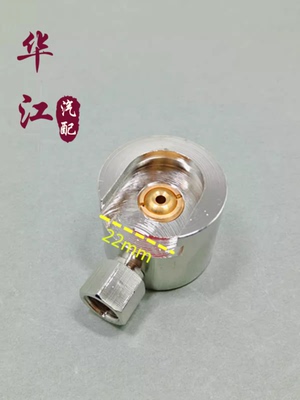 平扣式黄油枪头 DIN3404 黄油枪加油嘴 平扣式油枪头子 22mm开口