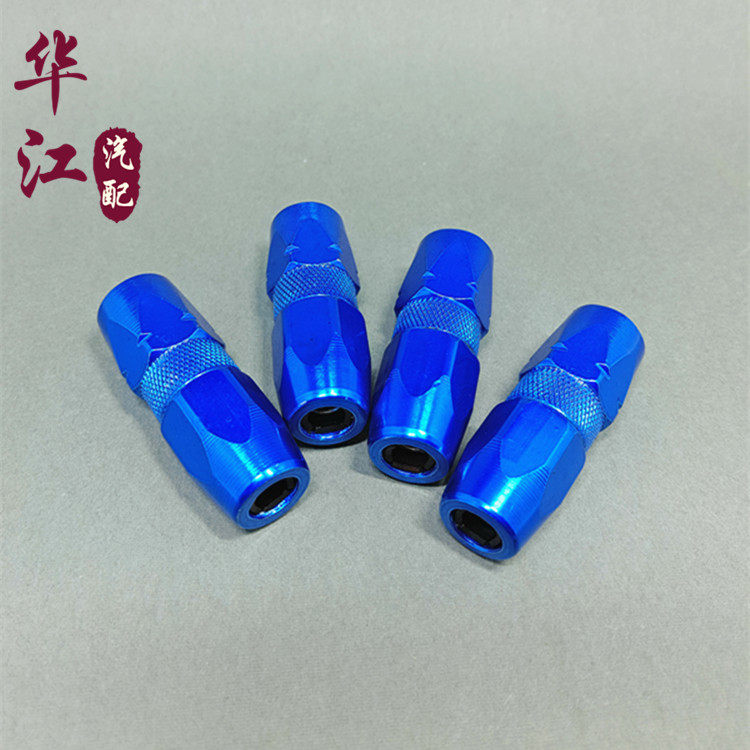 黄油枪平头圆嘴牛油嘴平嘴黄油枪头注浆机配件灌浆机配件