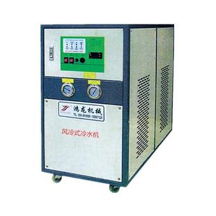 福建机械有限公司5P10P15P风冷冷水机水冷冷水机