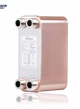 厂家直销不锈钢钎焊板式换热器蒸发器冷凝换热器EATB12小型号