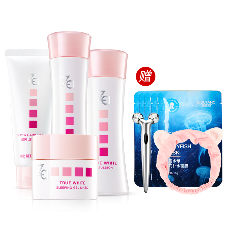 Za姬芮透亮水乳护肤套装补水通透面部护理正品