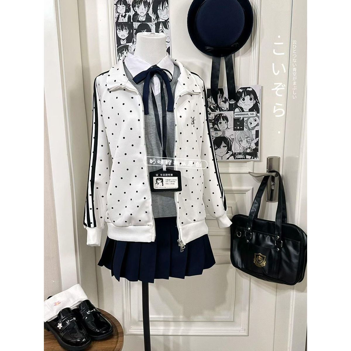 秋季JK制服白波点外套开衫校供图片