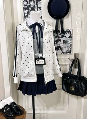 秋季JK制服白波点外套开衫校供