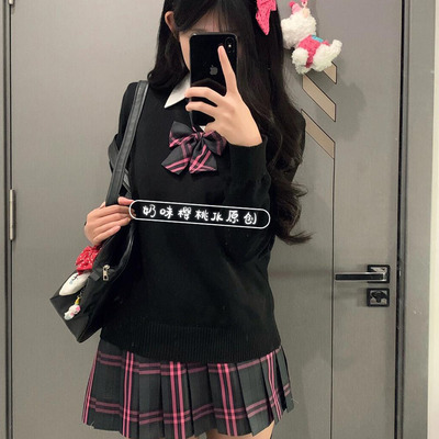 原创jk制服套装女学生黑色针织