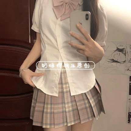 日系学院风jk制服短袖衬衫上衣女收腰显瘦正版樱奈春时百褶裙套装