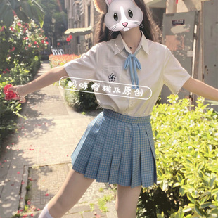 日系学院风正版松蓝jk格裙百褶短裙女生夏季短袖衬衫上衣制服套装