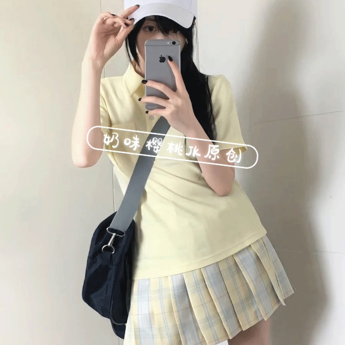 正版柚月jk格裙半身裙制服女日系甜美学院收腰短袖polo衫上衣T恤