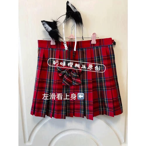 原创jk制服裙女日系学院风校供感