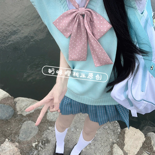 针织背心夏季薄款叠穿百搭原创正版jk松蓝格裙高腰半身裙制服套装