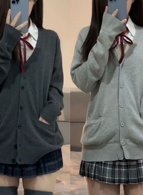 两件套/单件学院风jk制服针织开衫毛衣女v领宽松百搭秋冬长袖衬衫