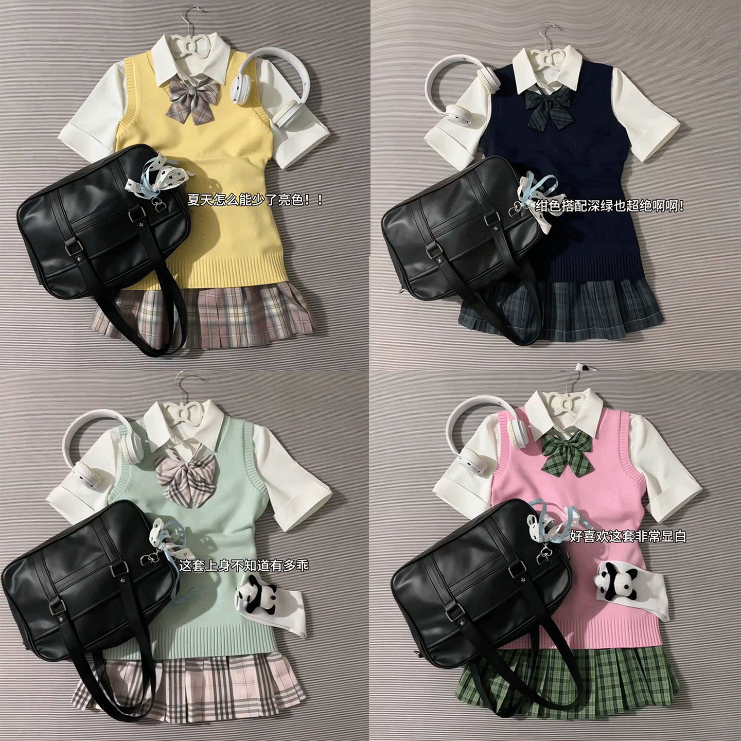 奶味樱桃jk原创制服四件套校供感