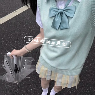 jk制服套装 日系校供感甜美可爱柚月jk格裙半身裙子女针织背心薄款
