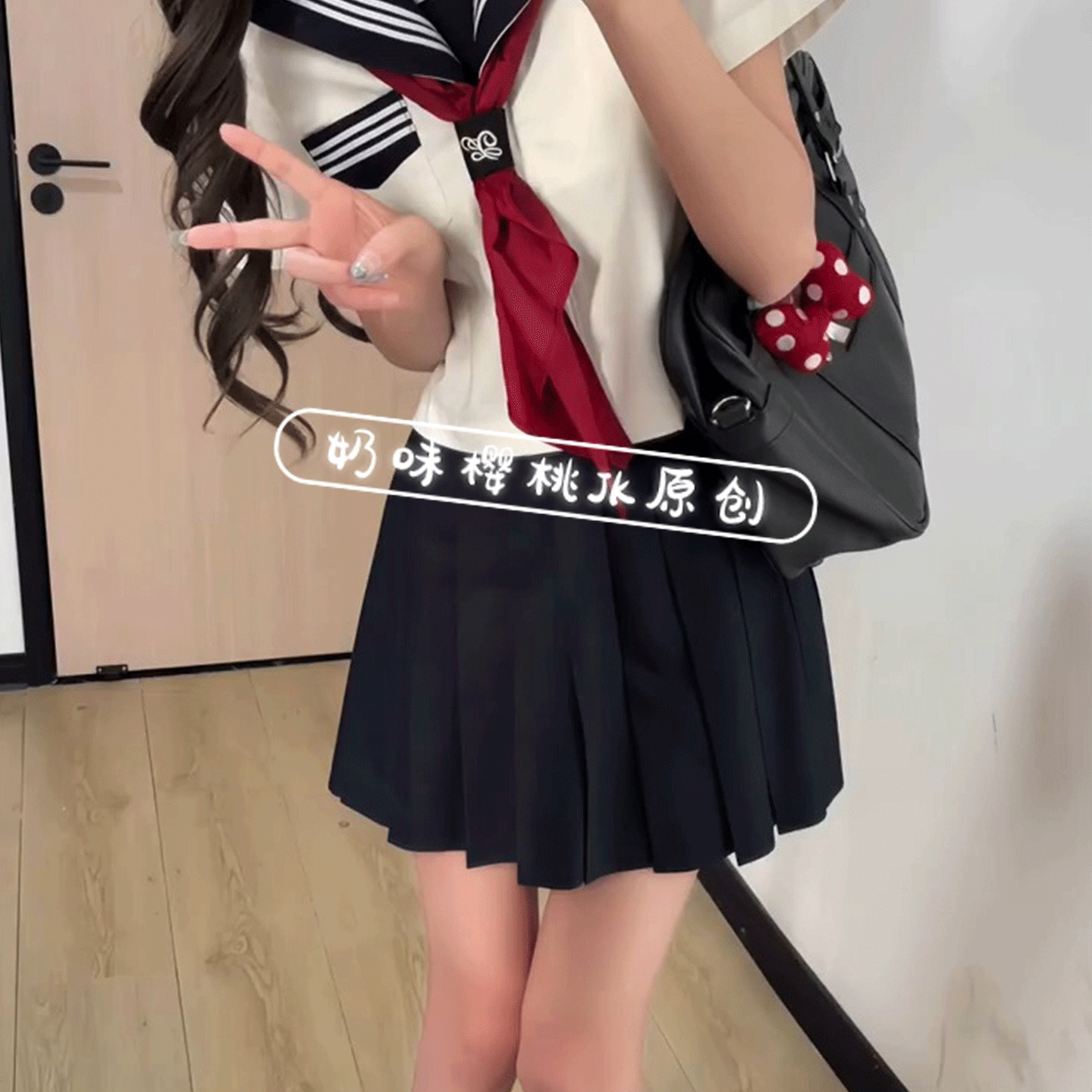 基础款白三本水手服短袖学院套装