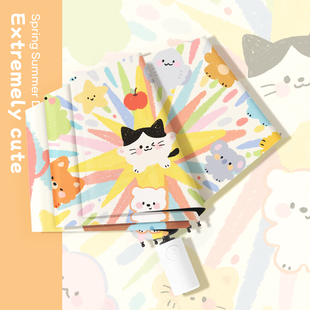 可爱高颜值太阳伞防晒防紫外线遮阳伞女小巧便携晴雨两用自动雨伞