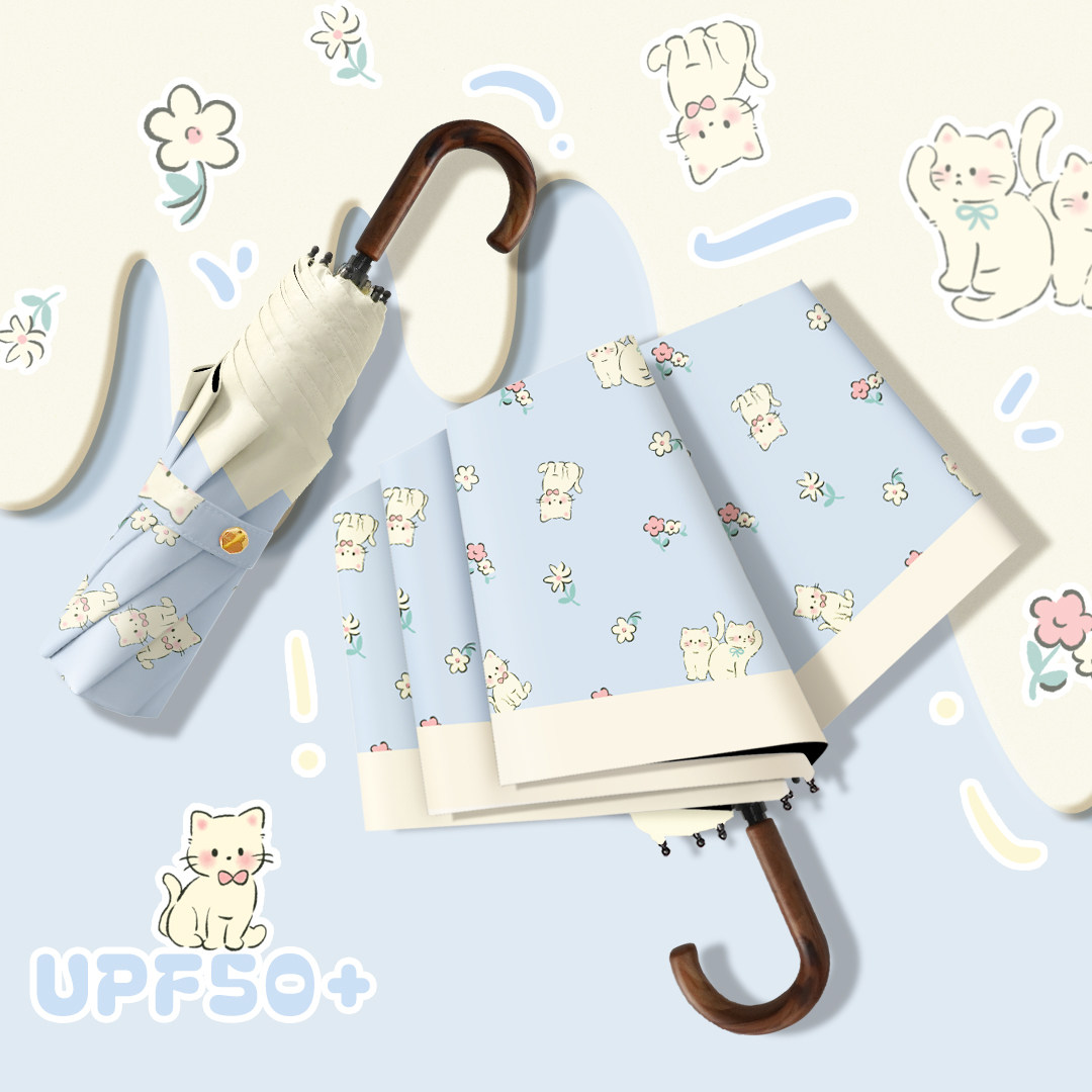 ins高颜值雨伞女晴雨两用太阳伞防晒可爱折叠弯钩遮阳伞结实抗风,居家日用,伞,淘宝优惠券,粉丝福利购,淘宝优惠卷