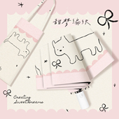 晴雨两用雨伞女小清新卡通遮阳伞小巧便携太阳伞折叠学生全自动伞