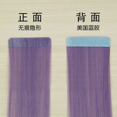 Tête mannequin - Ref 274054 Image 4