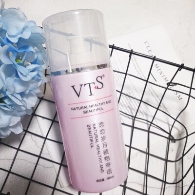 韩国化妆品玫瑰保湿爽肤水补水