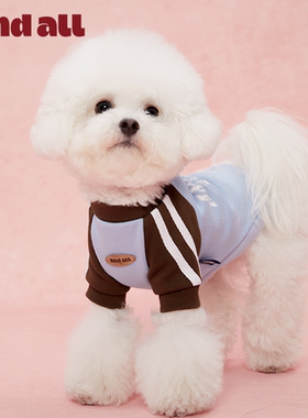 andall狗狗衣服小型犬雪纳瑞约克夏比熊马尔济斯博美卫衣宠物衣服