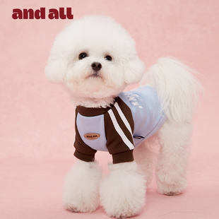 andall狗狗衣服小型犬雪纳瑞约克夏比熊马尔济斯博美可爱新年卫衣