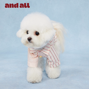 衬衫 andall宠物狗狗衣服秋冬款 雪纳瑞中小型犬居家服 五折清仓