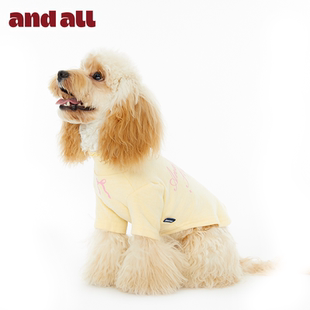andall狗狗衣服马尔济斯比熊泰迪中小型犬德绒打底衫 五折清仓