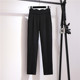 裤 小脚萝卜裤 女春装 西装 2026新款 子宽松高腰职业工作西裤 哈伦裤