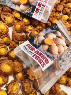 馋狗馋猫卵磷脂美毛鸡蛋鸭蛋低脂低敏甜薯果蔬肉干磨牙羊肝羊肺