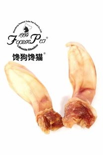 【foodie pet/馋狗馋猫】狗零食兔耳朵狗狗磨牙互动奖励100g/450g