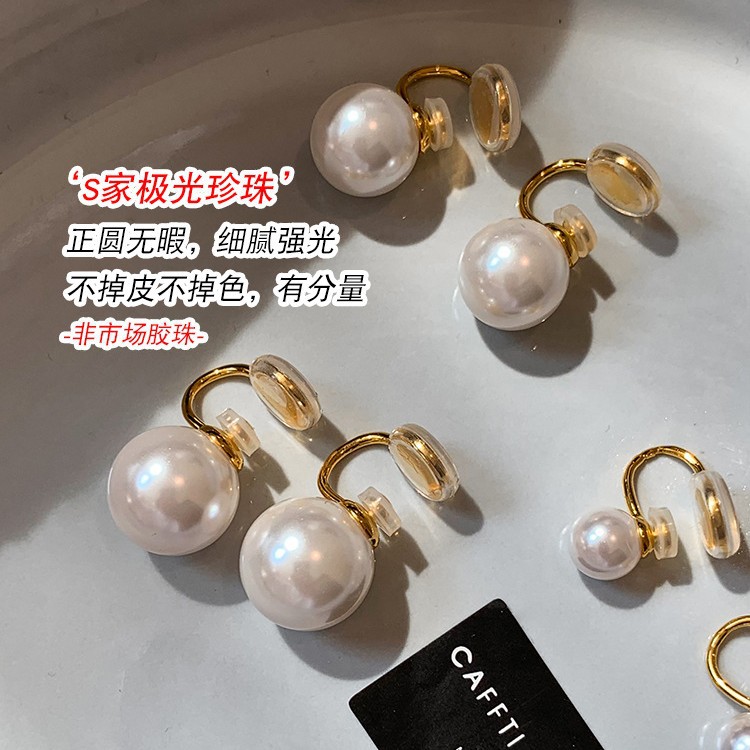 法式初恋纯欲感伪娘珍珠耳夹女装大佬无耳洞耳骨夹ts男娘变装耳饰