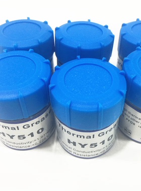 导热硅脂灰色硅脂胶电脑主板CPU风扇导热膏瓶装针筒支散装散热膏
