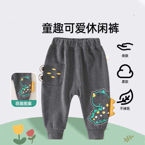 宝宝裤子春秋装小童休闲裤大屁屁裤卫裤婴儿长裤男女童运动裤外穿