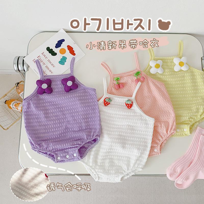 婴儿包屁衣无袖爬爬服