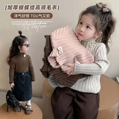 女童高领毛衣秋冬款针织打底衫