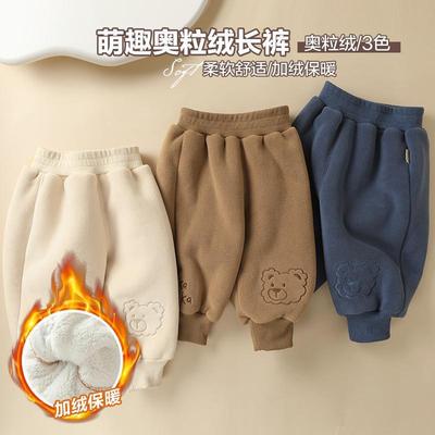 婴儿奥粒绒长裤子冬装加绒加厚婴幼儿男童宝宝裤秋冬女童儿童棉裤