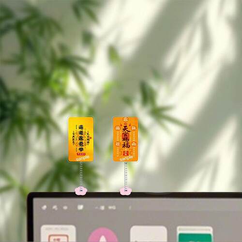 财自电脑乐工双面天官赐福弹簧好运八方摆件摇摇饰品亚克力