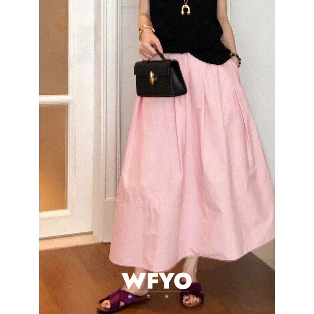 WFYO/2026夏新款粉色中长款半身裙女有口袋A字伞裙挺括半裙脚踝裙