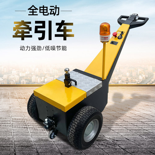 上海柏施牵引车小型电动