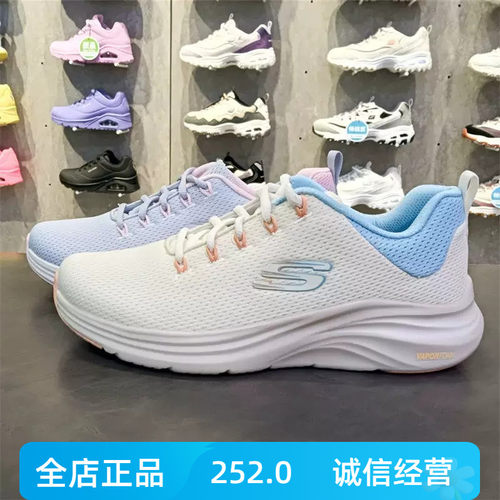 斯凯奇春季舒适透气时尚轻便日常女款休闲运动鞋150402