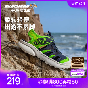 童鞋时尚春夏包头凉鞋男童轻便软底沙滩鞋儿童鞋子406511N