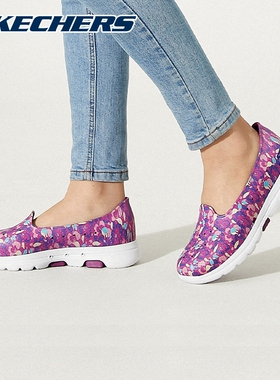 Skechers斯凯奇女鞋春夏新款一脚蹬轻便透气洞洞鞋休闲雨鞋111105