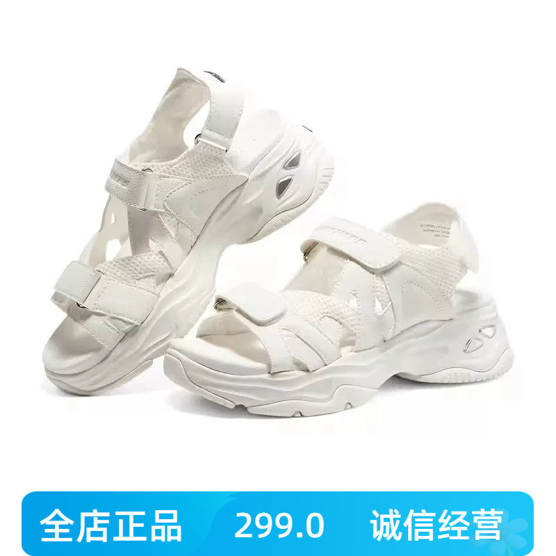 斯凯奇轻便女士凉鞋熊猫夏季舒适女款凉鞋119309