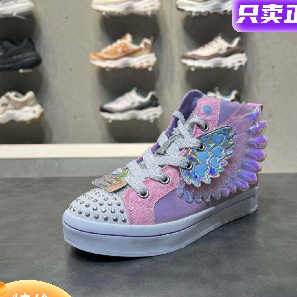 斯凯奇女童板鞋秋季童鞋翅膀鞋发光运动休闲鞋314453L